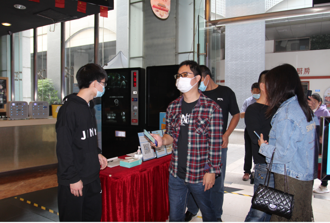 微信圖片_20211101094250.png 微信圖片_20211101094250.png