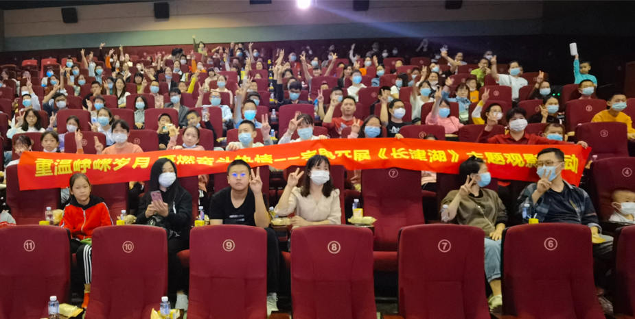 微信圖片_20211101094331.png 微信圖片_20211101094331.png