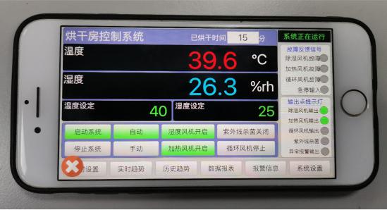 圖片4.jpg 圖片4.jpg